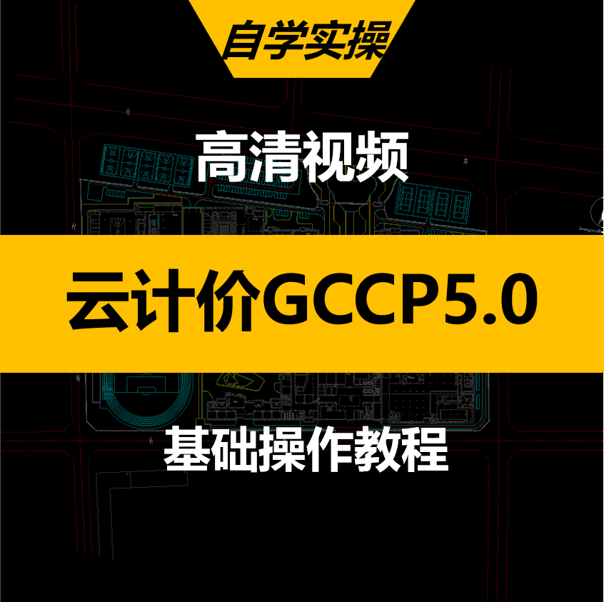 5G网络驱动的教育培训体系：优势、挑战与未来展望  第4张