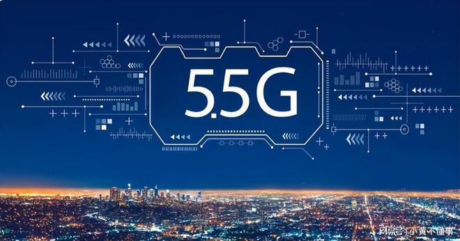 探索华为5G网络技术的现状、特性与未来发展潜力  第1张