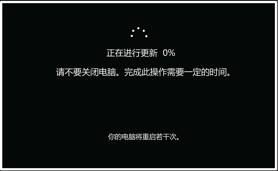 为何部分用户会拒绝安卓系统的升级？影响与对策探讨  第3张