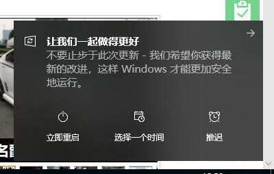 为何部分用户会拒绝安卓系统的升级？影响与对策探讨  第7张