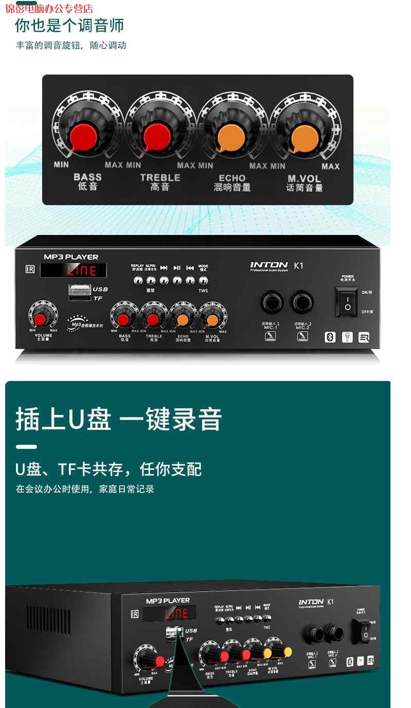 深入解析功放与音箱连接原理及唱歌技巧，助你打造完美音响系统  第7张