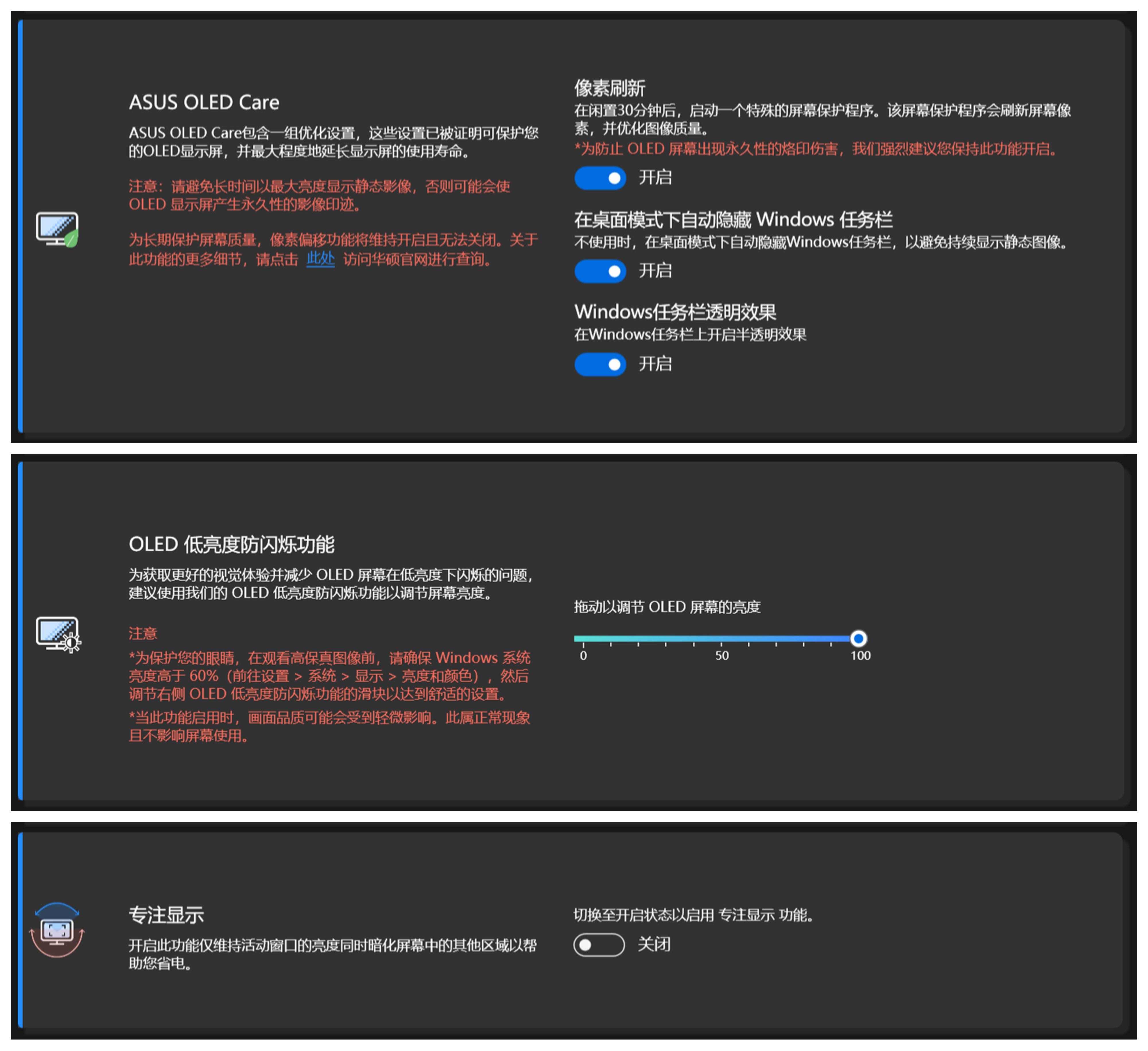 解决安卓系统无法启动问题的全面指南：硬件与软件故障应对策略详解  第4张