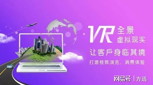 深度剖析5G网络的技术特性与潜在影响：预示未来发展趋势的关键所在  第5张