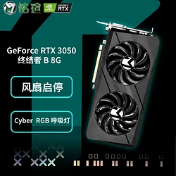 NVIDIA GeForce GT730显卡驱动详解：性能优势、安装流程与疑难解答  第1张