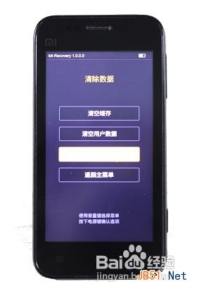 windows系统刷安卓系统吗 探究Windows是否可刷入Android：跨操作系统融合的深度解析与启示  第2张