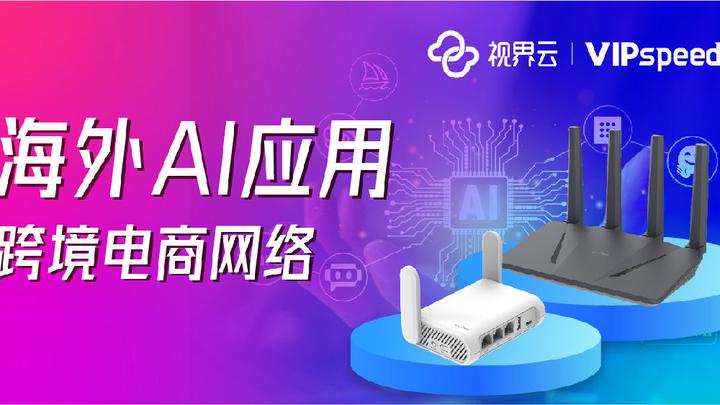 5G千兆网络：领航数字化时代的高速之路  第2张