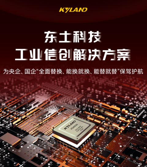 探索艾多美5G网络：领先通讯技术的创新与进步  第4张