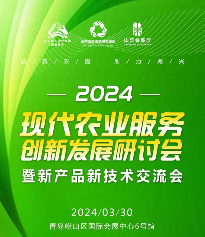 嫩江市5G网络建设全面覆盖，助推城市信息化迈向新高度  第4张