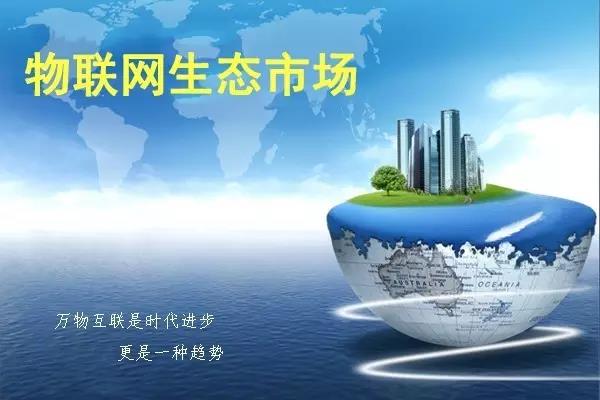 深圳5G网络：技术领先、全域覆盖，引领电信业新纪元  第4张