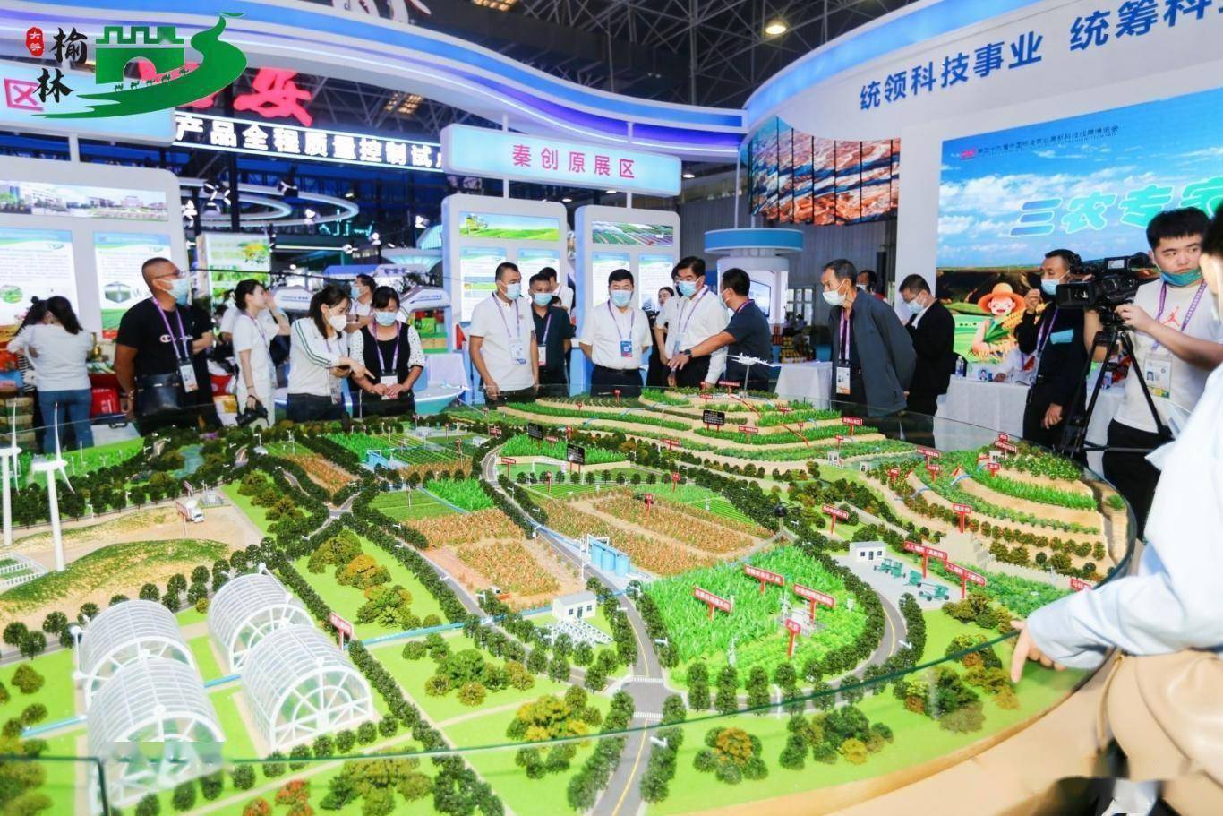 榆林市5G网络建设与发展：数字转型的引擎，开启生产力新纪元  第3张