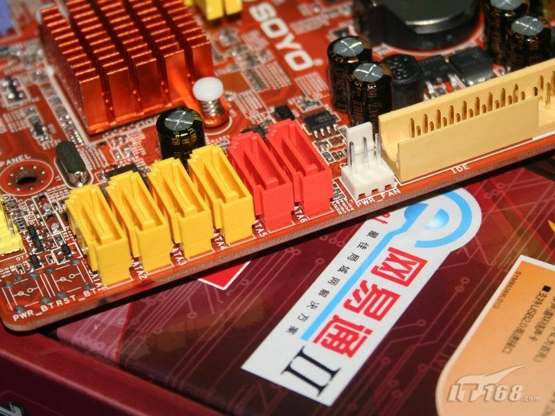 ddr4 2666与2133区别 DDR42666与2133内存模块特性对比及性能评估：探析其在不同应用场景下的表现  第6张