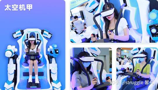 5G网络下的虚拟现实(VR)技术：新娱乐模式与未来展望  第1张