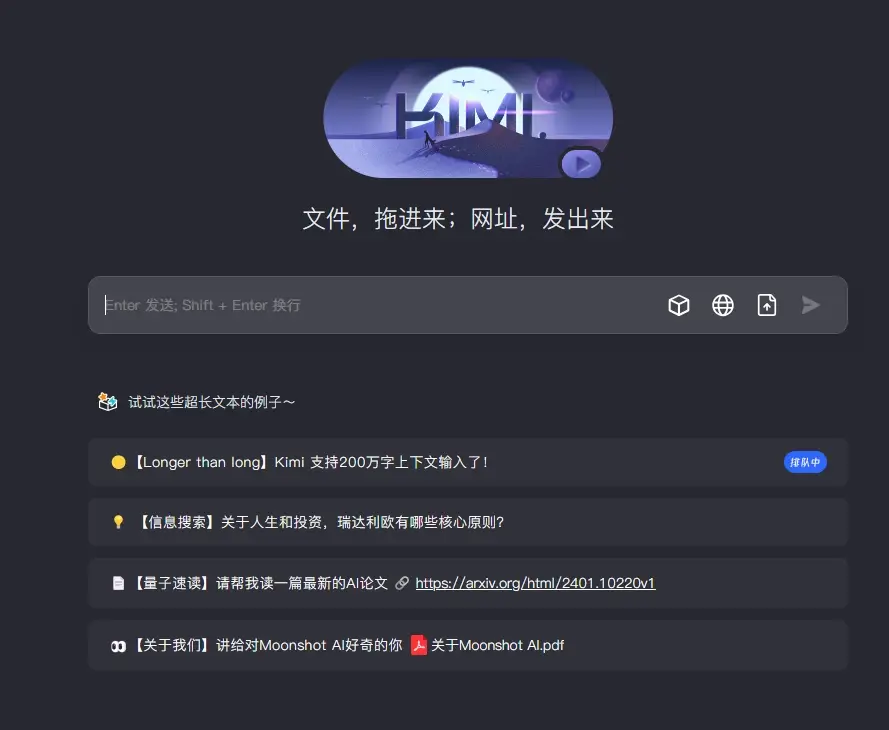 小米3 Android系统升级带来全新体验与智能助手功能，用户期待与好奇  第4张