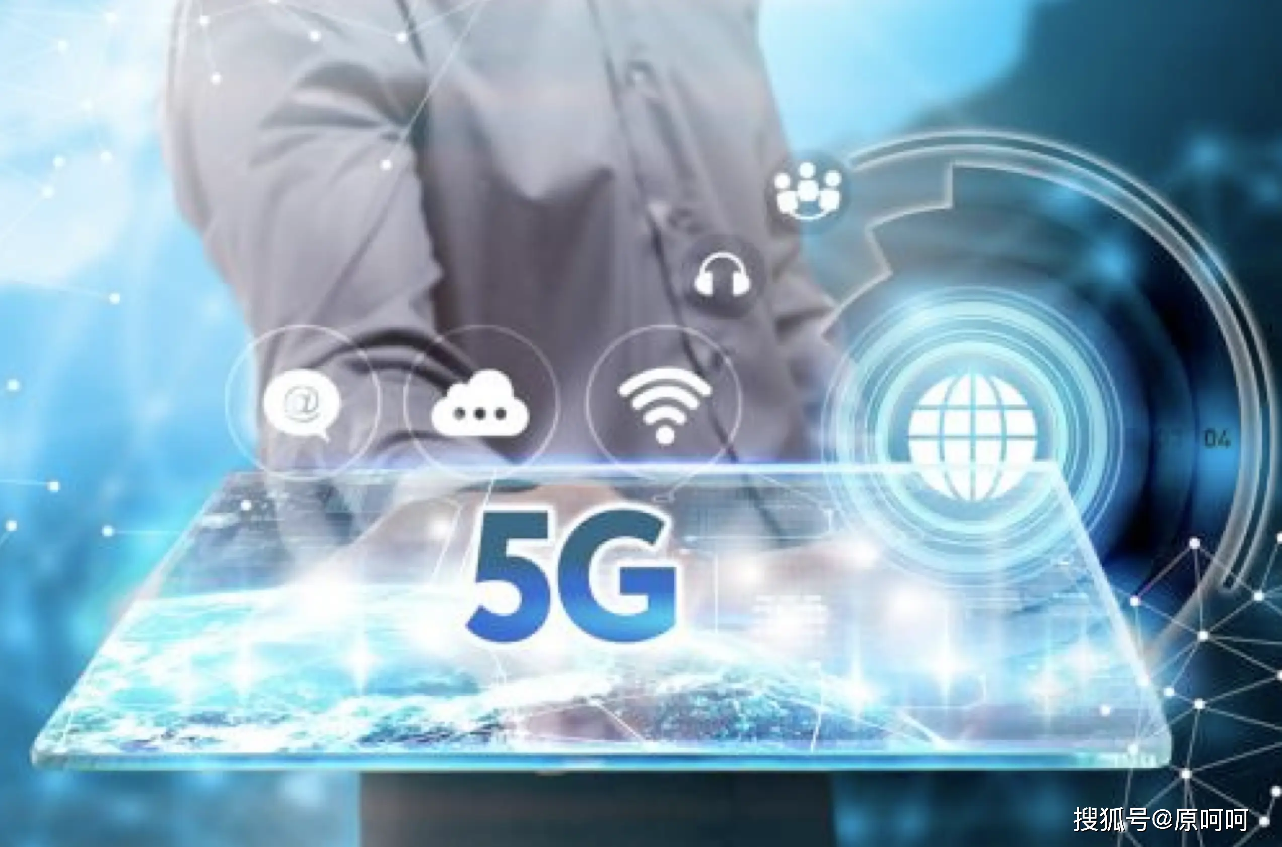 武安市5G网络的快速普及带来的生活巨变和科技进步  第2张