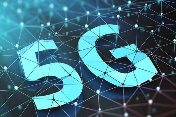 武安市5G网络的快速普及带来的生活巨变和科技进步  第3张