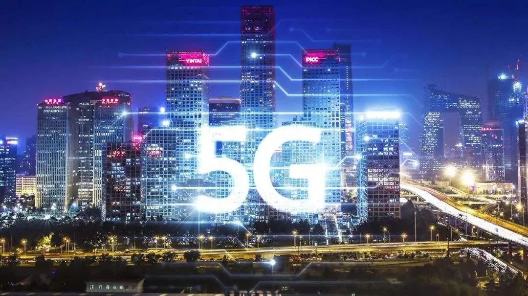 武安市5G网络的快速普及带来的生活巨变和科技进步  第5张