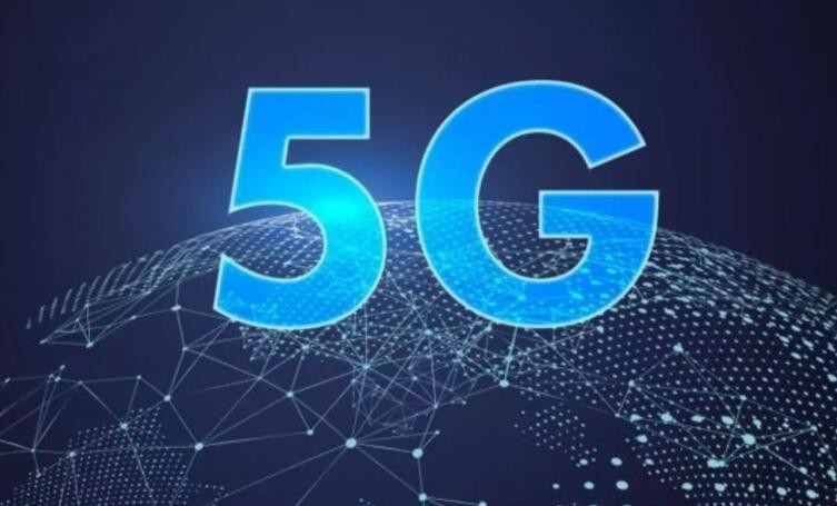 武安市5G网络的快速普及带来的生活巨变和科技进步  第7张