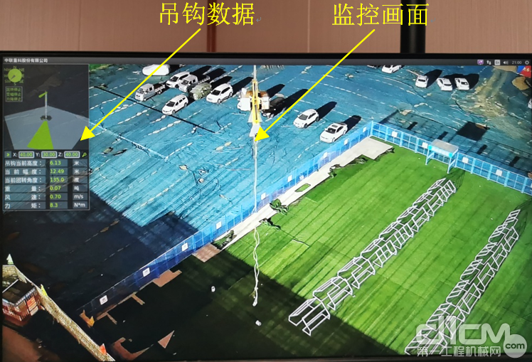 揭秘北京5G网络机柜成品：未来科技的象征与高端技术魅力  第3张