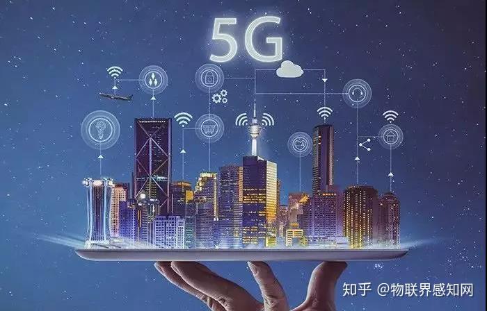 5G网络类型固定带来的困扰与挑战，用户纷纷担忧  第8张