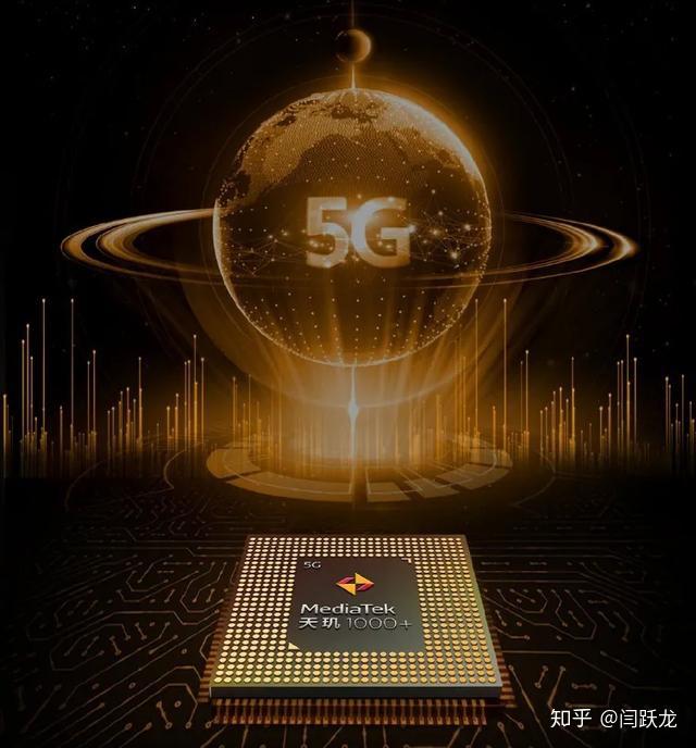 深度讨论：5G网络接入免费问题对广大消费者的重要性