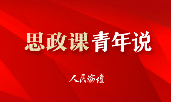 深入体验5G网络套餐：超高速传输与极低延时的全新体验  第2张