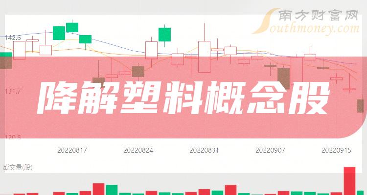 DDR内存类型识别与主板兼容性问题全面剖析及解决策略  第10张