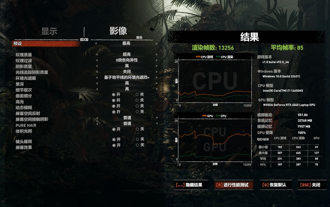 GT640显卡在绝地求生中的实际表现及性能分析  第9张