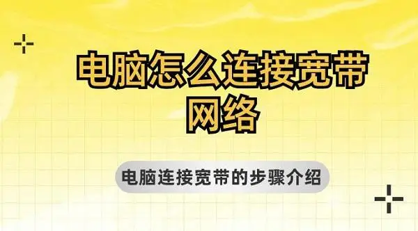 如何让旧式音箱焕发新生？尝试将其与智能手机通过蓝牙适配器连接  第5张