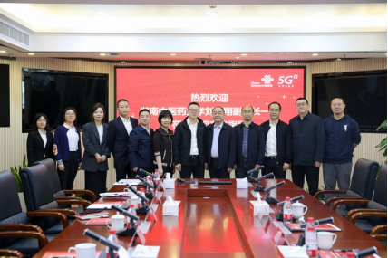 湖南联通助力5G网络建设，引领湖南省数字经济发展新时代  第3张