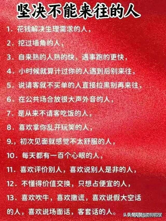 音箱无法连接问题的解决方法及经验分享  第4张