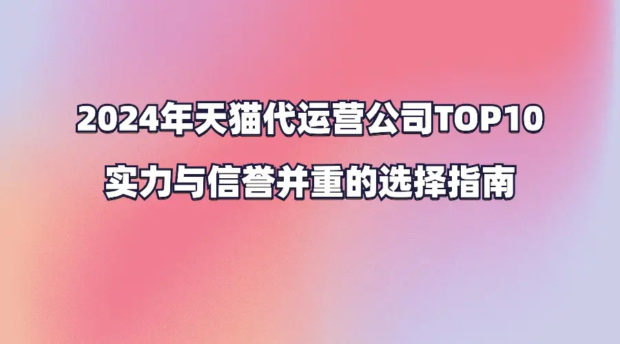 深度解析DDR标准ZQ的起源及重要性，揭示其内在价值与功能  第1张