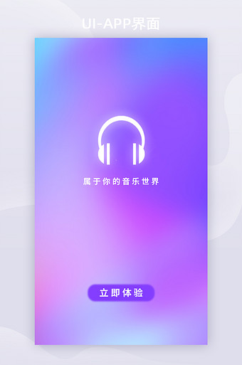 蓝牙音箱带来的便捷与高效体验，让音乐环绕你的世界  第6张