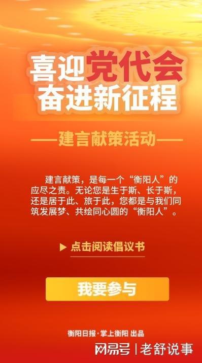 深入理解5G网络的独特性与优势，提升日常生活与工作效率  第3张