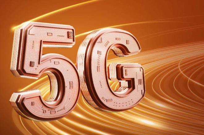深度体验天津5G网络服务，揭秘便捷优势，走进新兴技术魅力世界  第8张