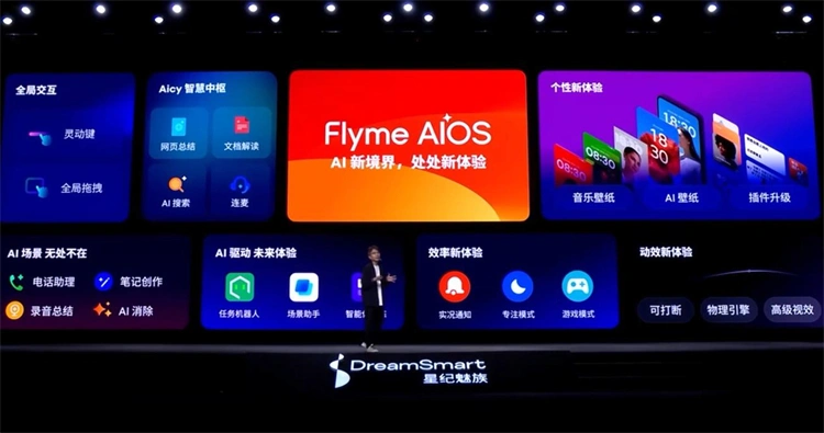 魅族3手机系统解析：Flyme系统的独特优势与用户体验  第3张