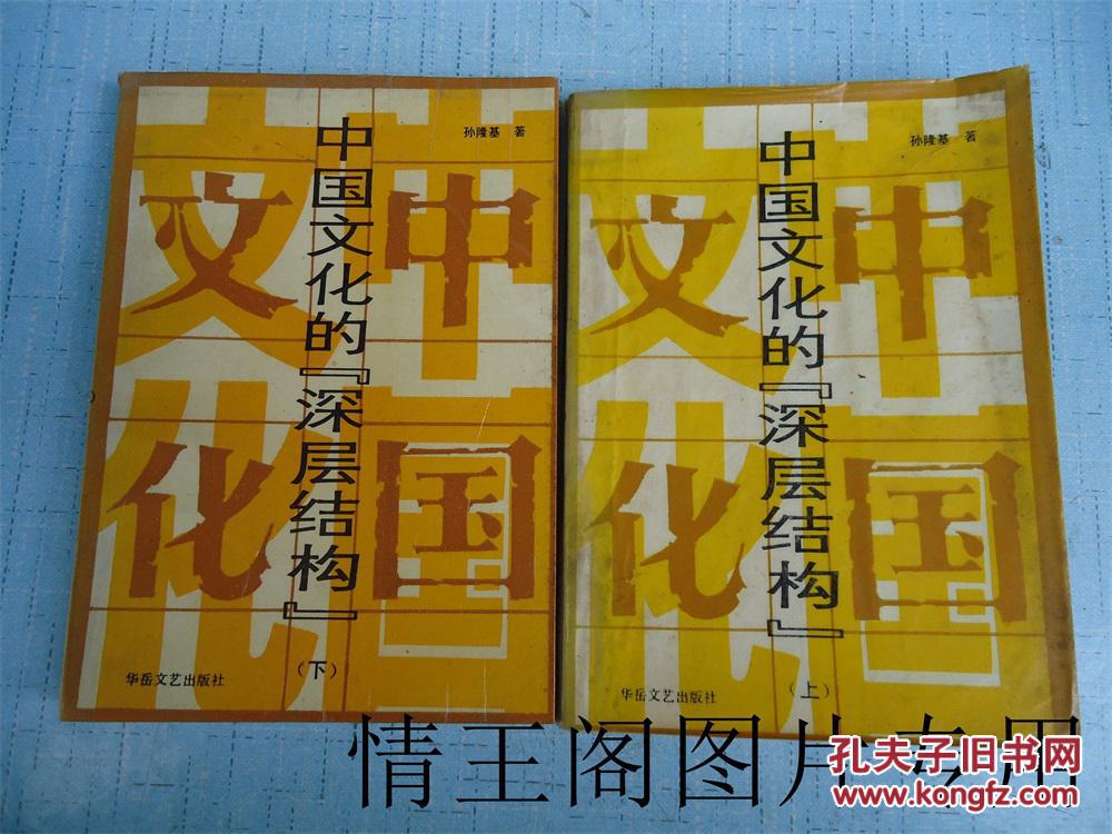 DDR3内存条拆解揭秘：探究结构与原理，解密内核奥秘  第10张