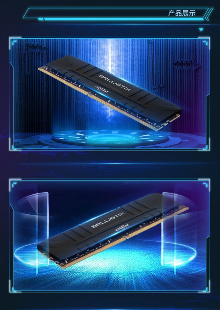DDR4-3200MHz 探索DDR4-3200MHz内存条的独特魅力及其在游戏领域的广泛关注  第6张