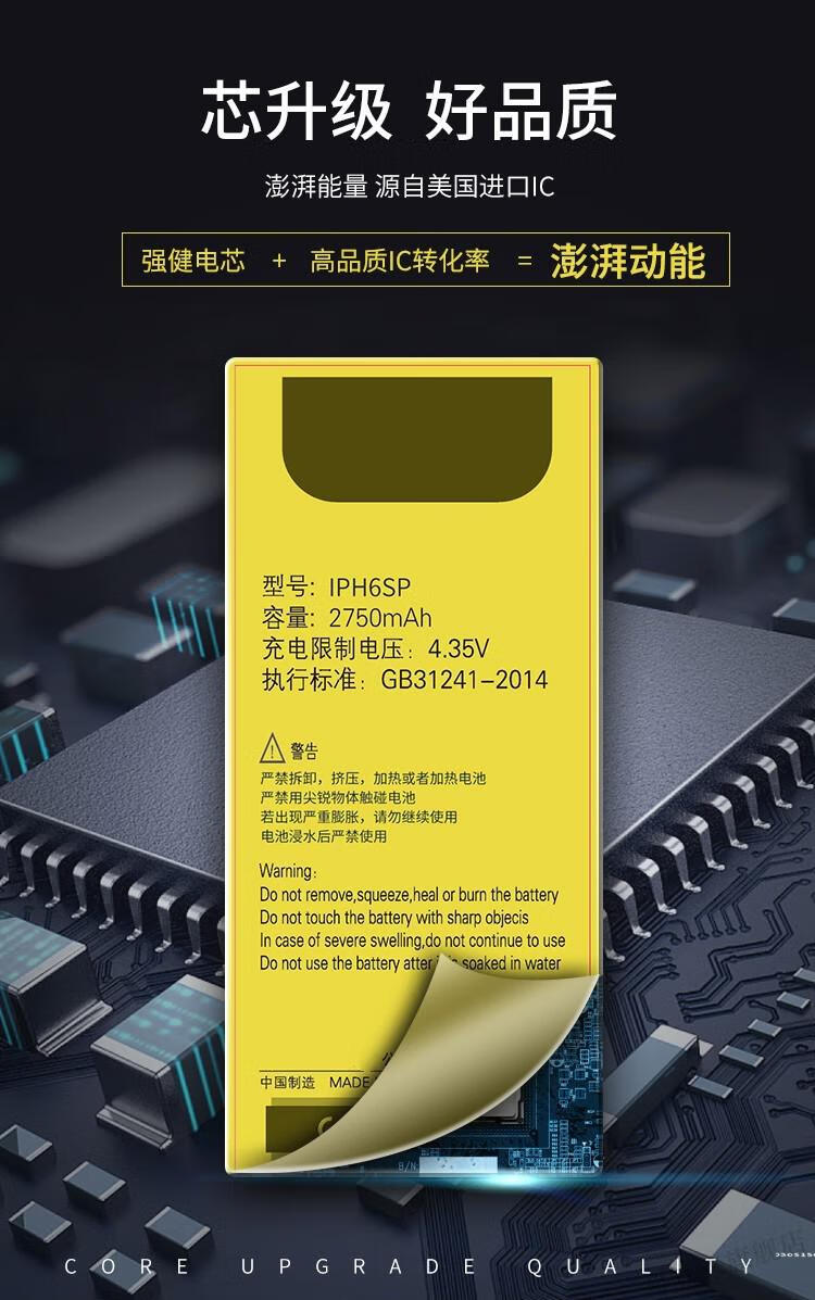 LGG3 Android系统升级全过程分享：备份重要数据，电量充足保障顺利升级  第1张