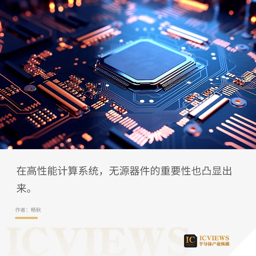 探秘上海DDR6内存模块的工作原理与机制，助您深入了解这一尖端技术  第9张