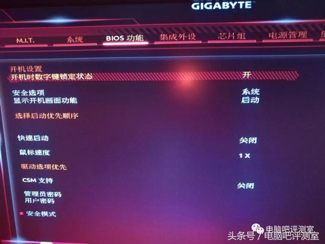 显卡DDR3如何解读？DDR3内存是什么鬼？  第2张