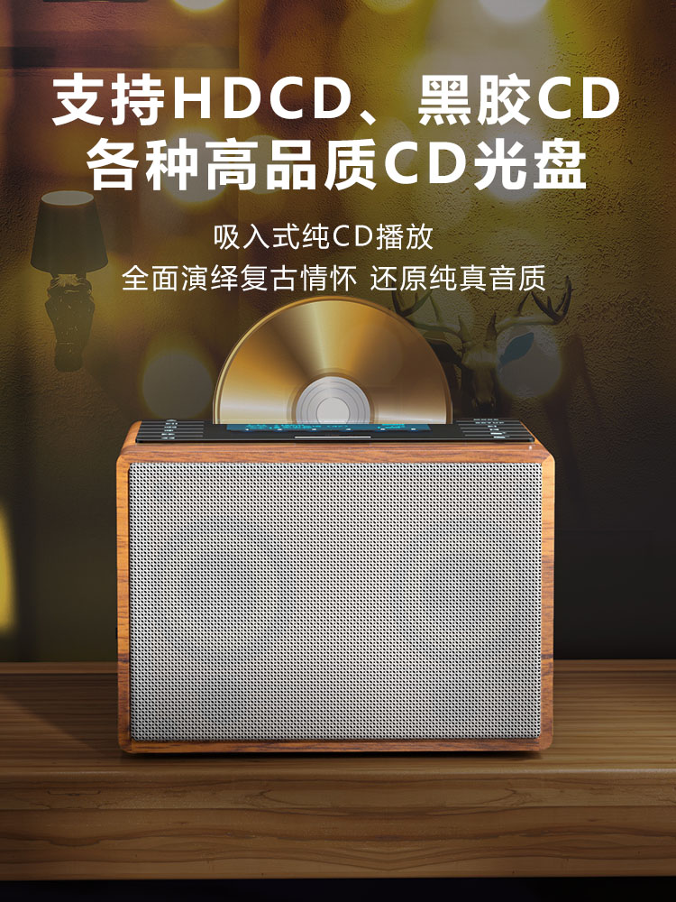 CD 播放器仅与单个音响设备发声，音箱选择、CD 机兼容性与连接线的秘密  第9张