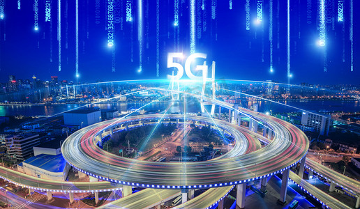 5G 智能手机闪存技术：数据存储与高速访问的关键  第6张