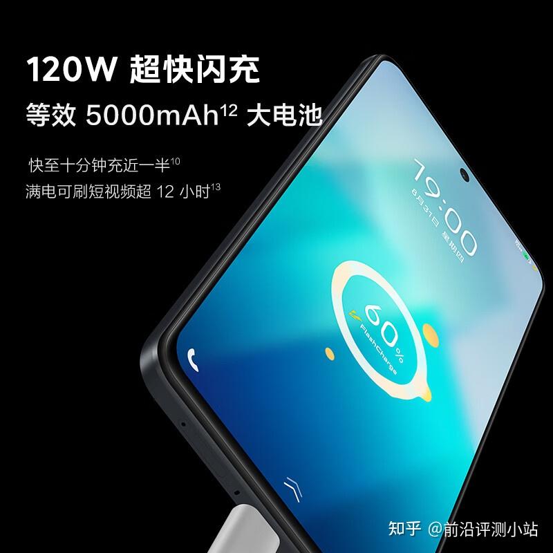 iQOO 品牌：5G 智能手机市场的独特魅力与技术创新  第5张