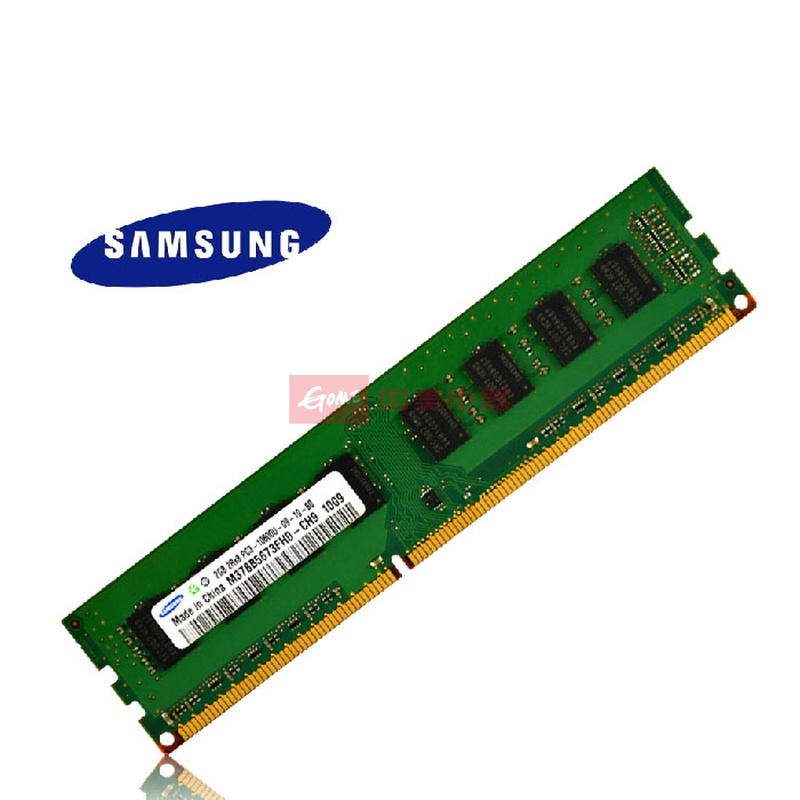 三星 DDR3 内存：跨越时空的纽带，承载青春与梦想的时光胶囊  第5张