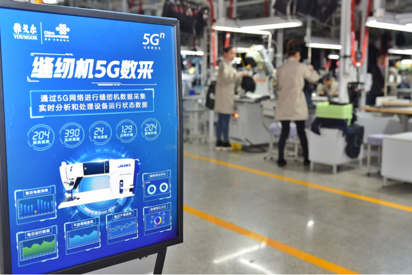 2021 年中国联通 5G 手机：沟通与探索未来理想生活的双重载体  第10张