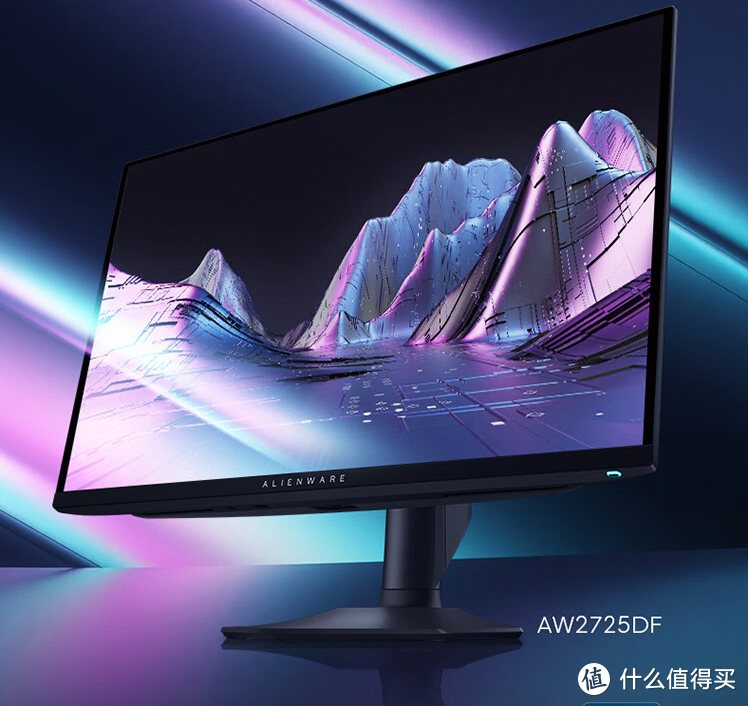 LCD 显示屏：科技赋予生活便捷与乐趣的引领者  第3张