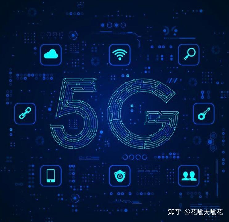 5G 手机审查在德国引发关注，民众期待与焦虑并存  第3张