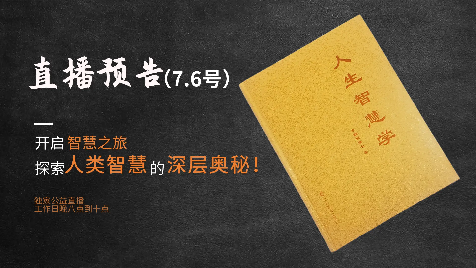 解析安卓系统权限机制，揭示背后隐藏的奥秘  第3张