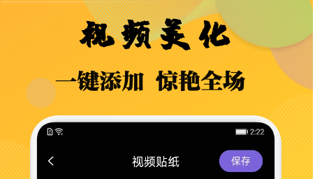 安卓 5.4 系统界面更新：惊艳与挑战并存，个性化体验如何？  第2张