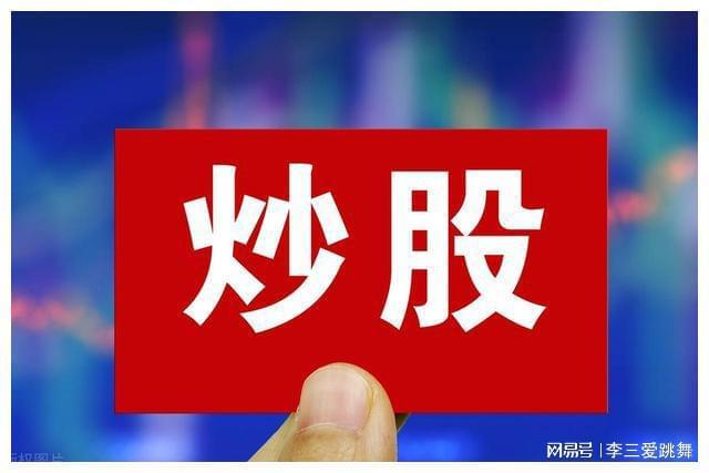 DDR8002G 内存售价波动，背后的科技与人性观察  第2张